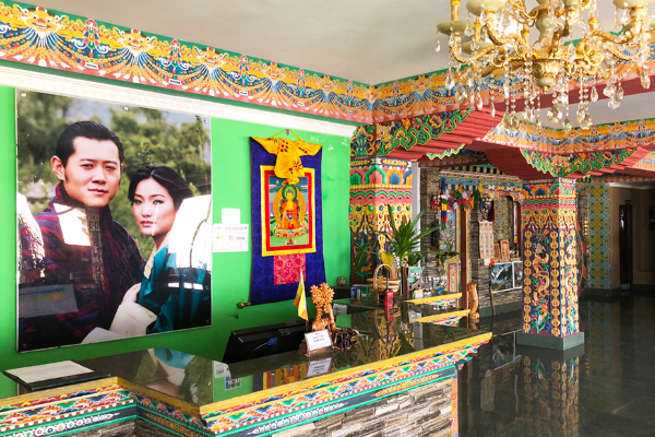 RKPO Green Resort Punakha
